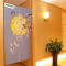 Rideaux Hibou bleu 85x150 cm - miniature variant 2